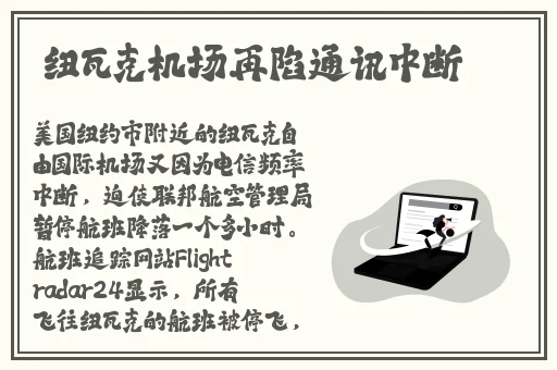 男Ji大巴进入女人的动态图